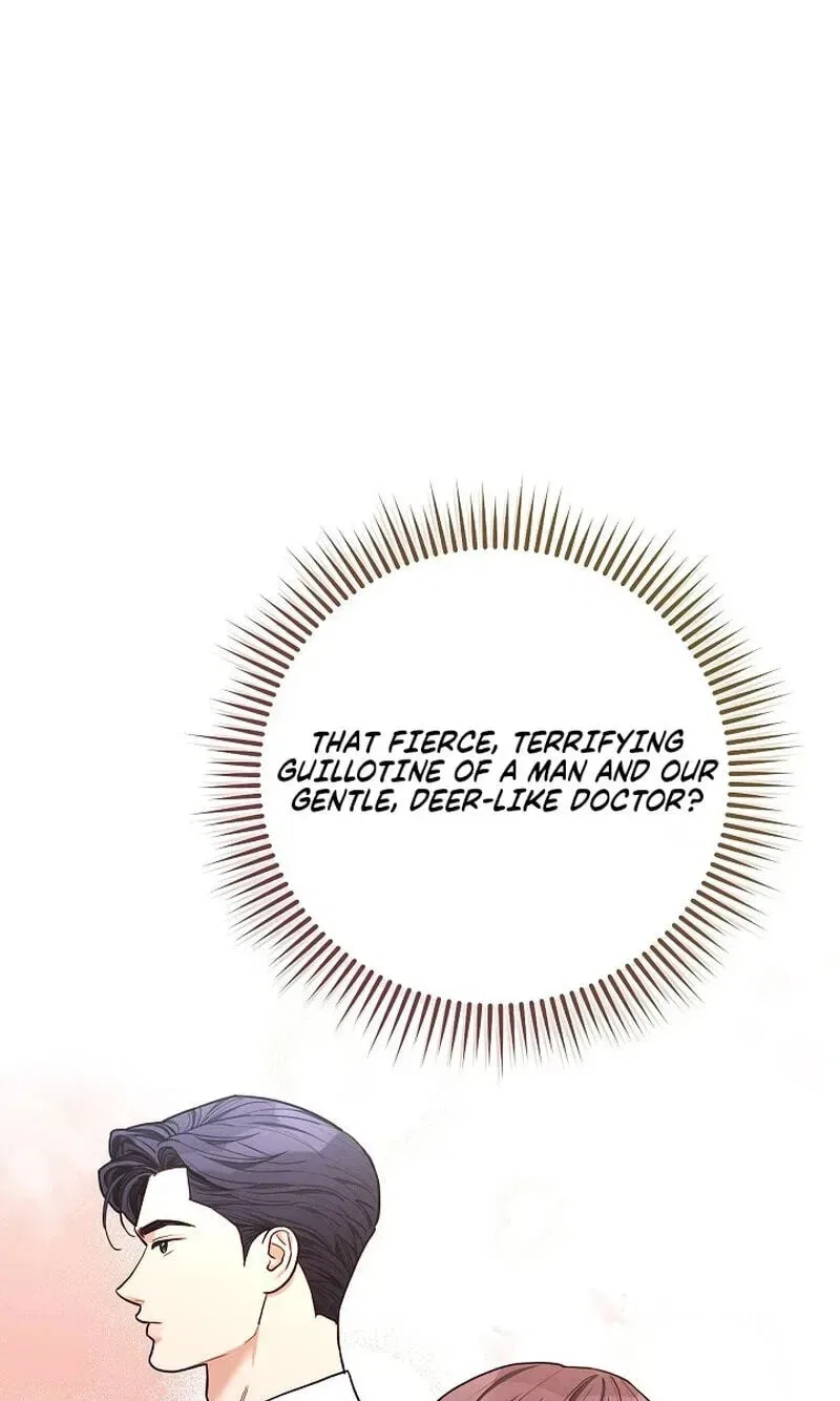 Emergency Flirting Chapter 31 – Page 74