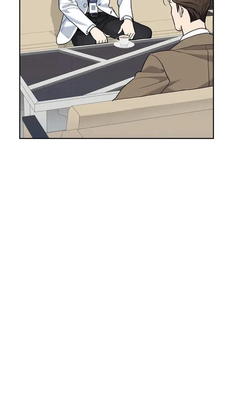 Emergency Flirting Chapter 31 – Page 81
