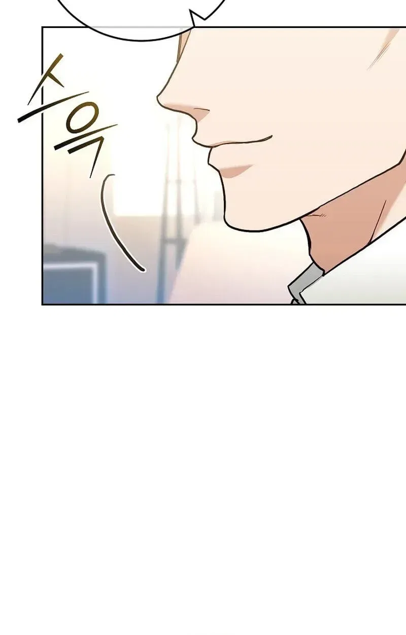 Emergency Flirting Chapter 31 – Page 84