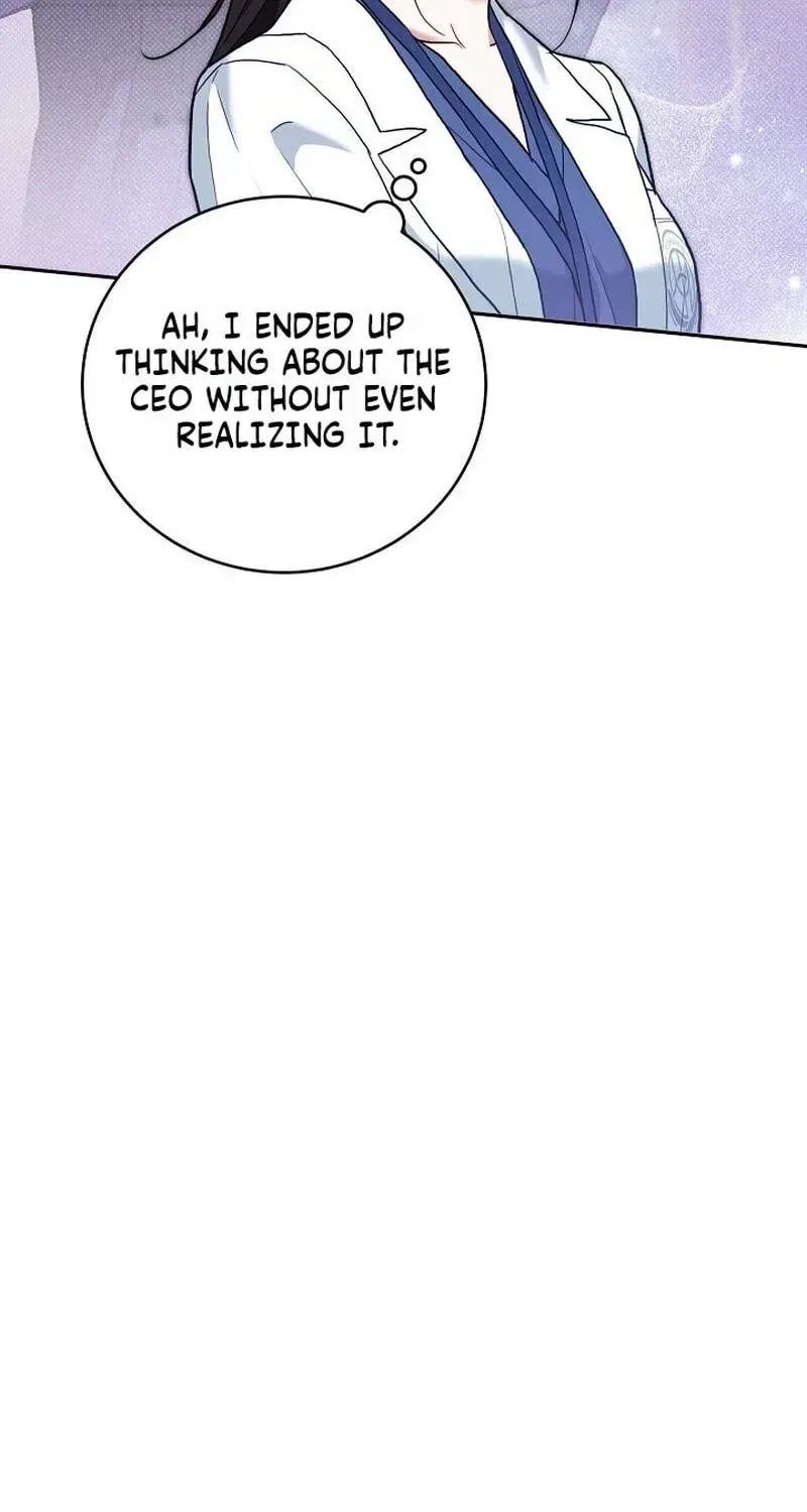 Emergency Flirting Chapter 31 – Page 89
