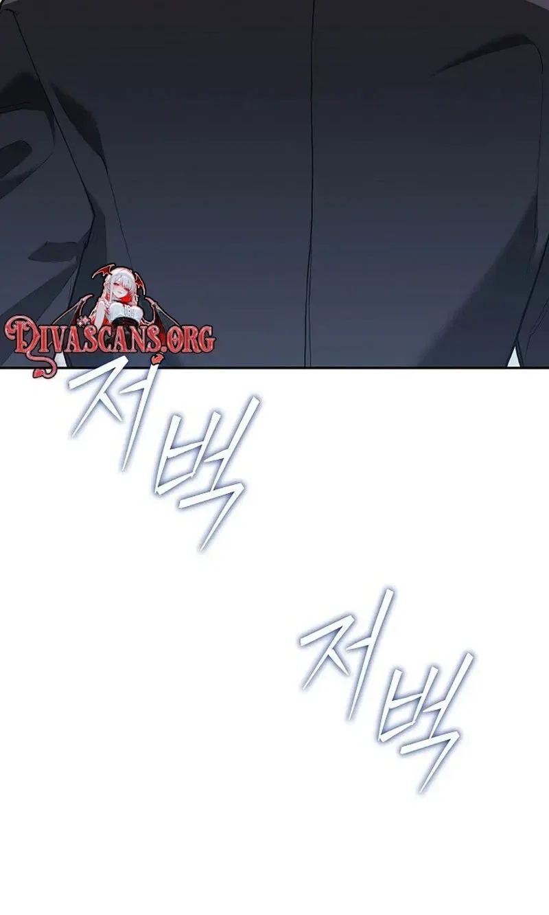 Emergency Flirting Chapter 31 – Page 109