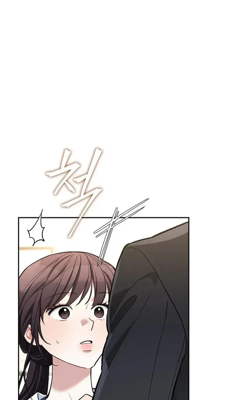 Emergency Flirting Chapter 31 – Page 110