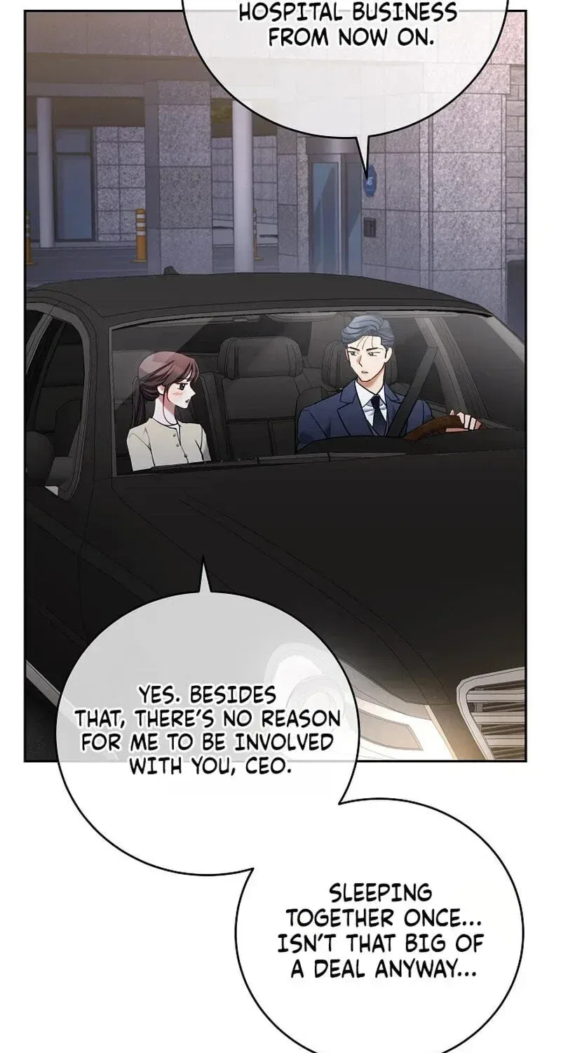 Emergency Flirting Chapter 30 – Page 15