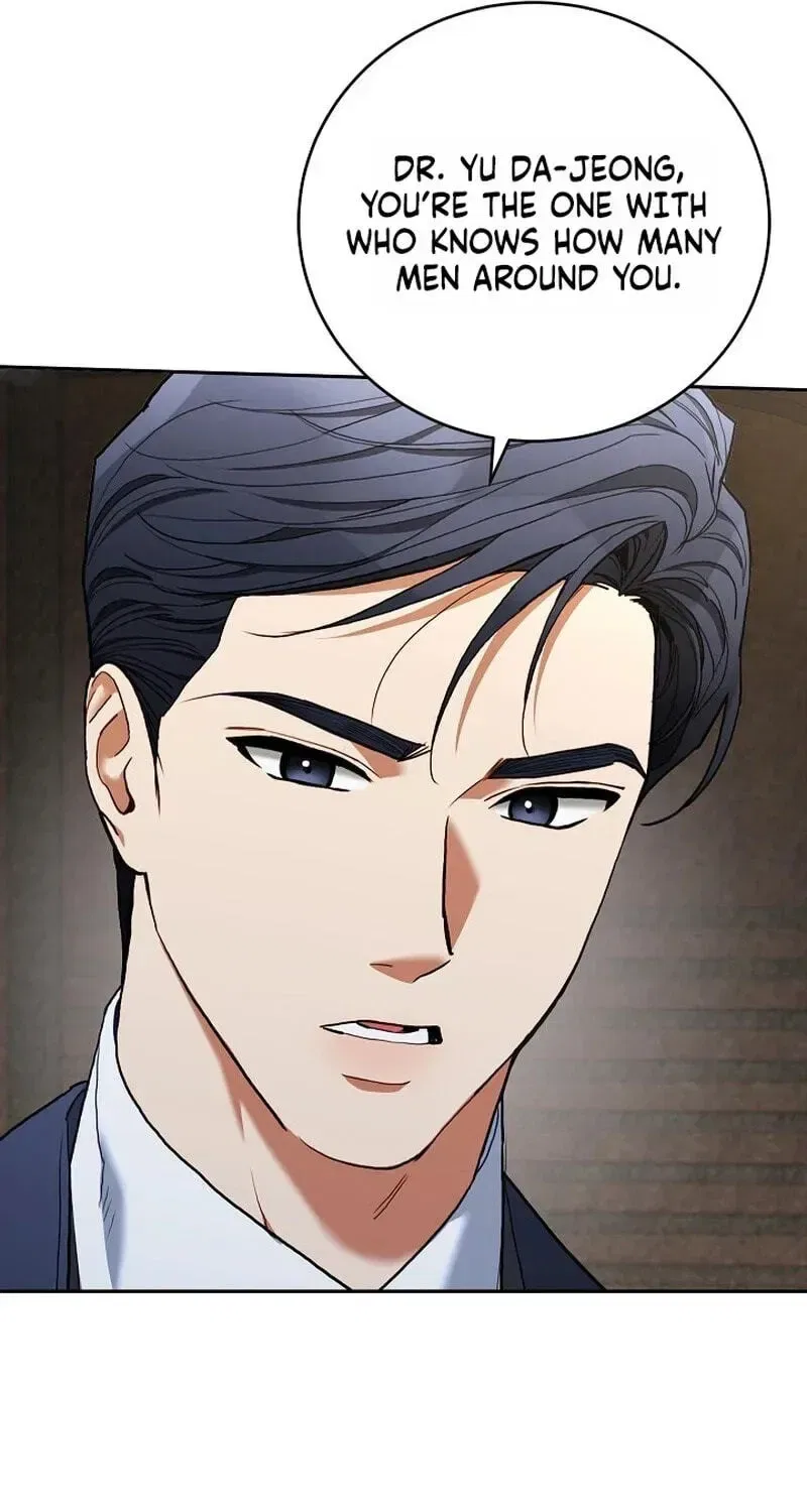 Emergency Flirting Chapter 30 – Page 29