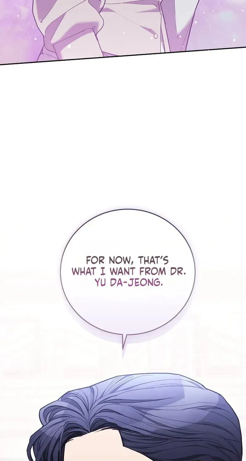 Emergency Flirting Chapter 30 – Page 64