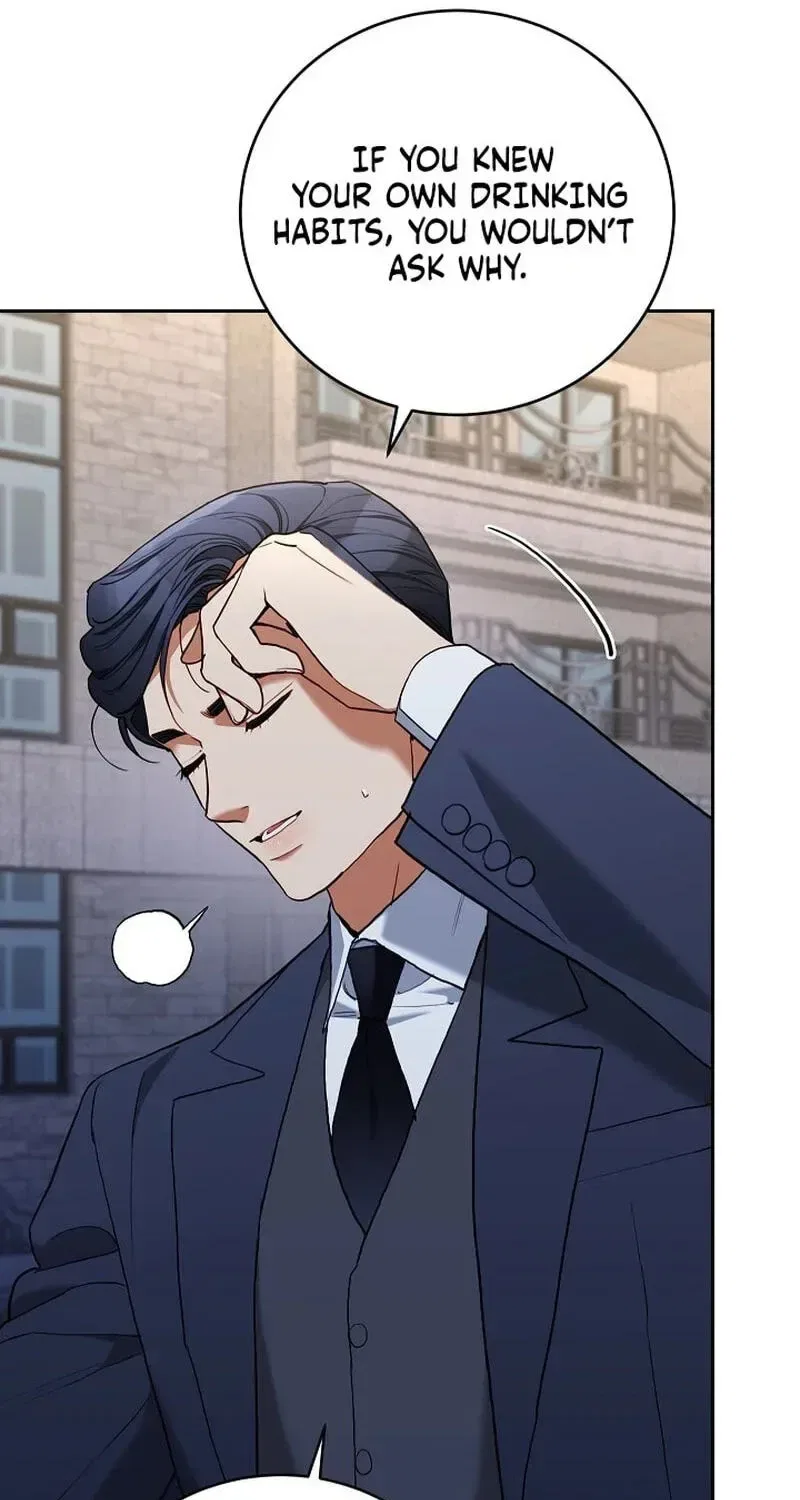 Emergency Flirting Chapter 30 – Page 73