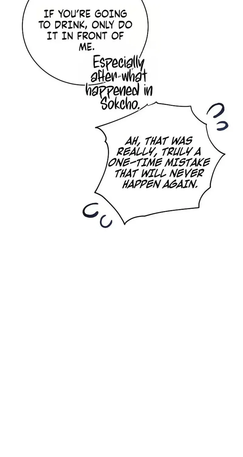 Emergency Flirting Chapter 30 – Page 75