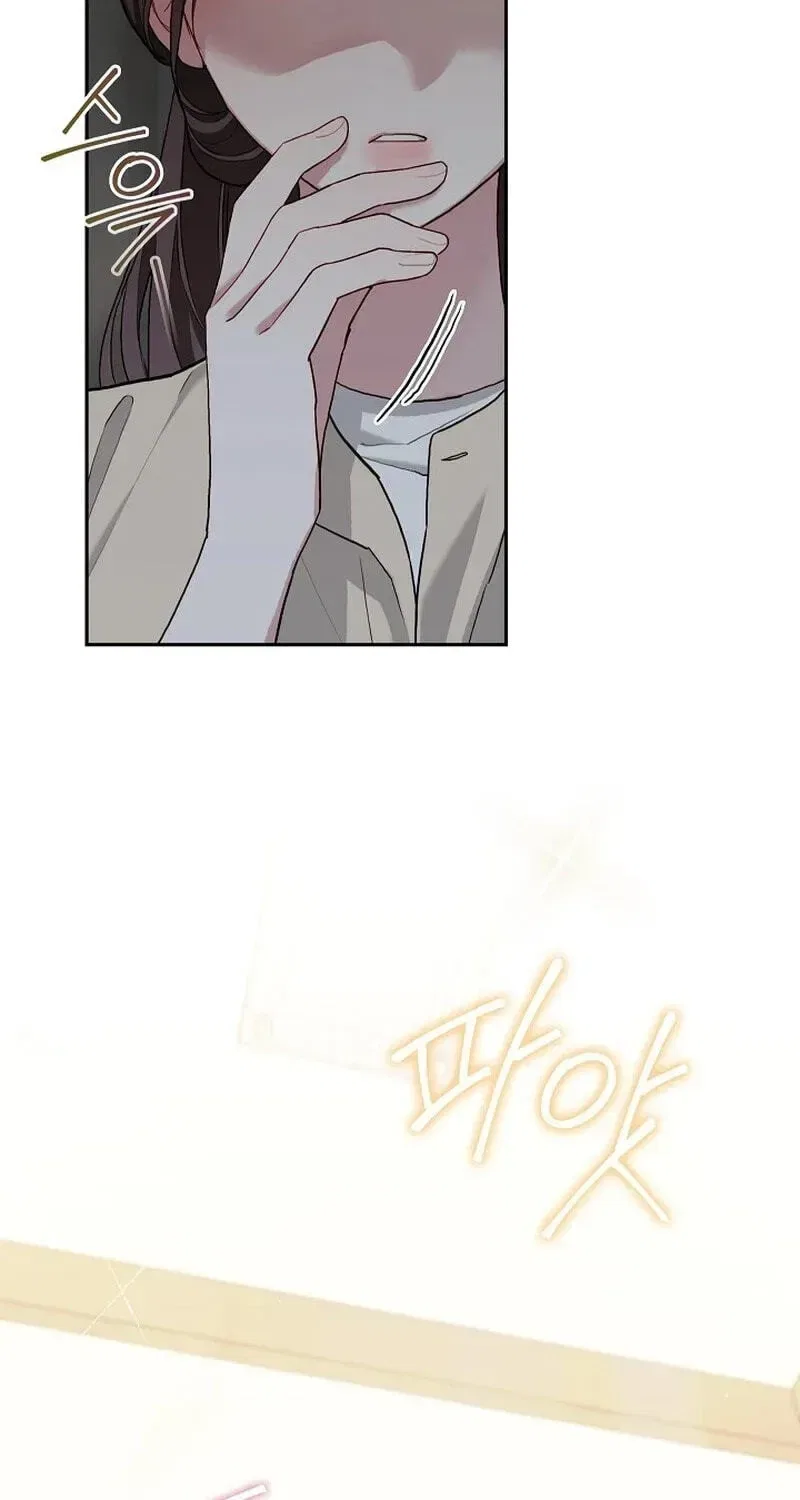 Emergency Flirting Chapter 30 – Page 101