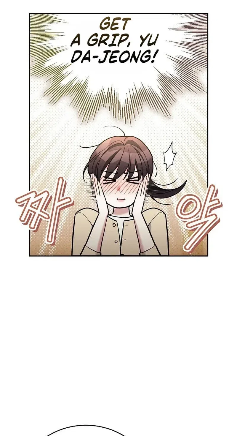 Emergency Flirting Chapter 30 – Page 105