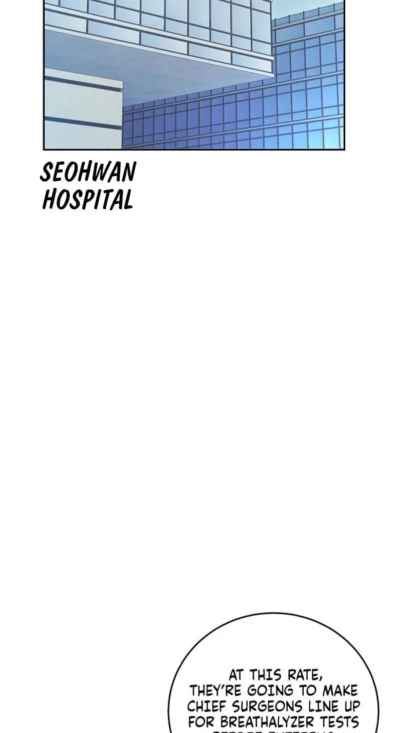 Emergency Flirting Chapter 30 – Page 109