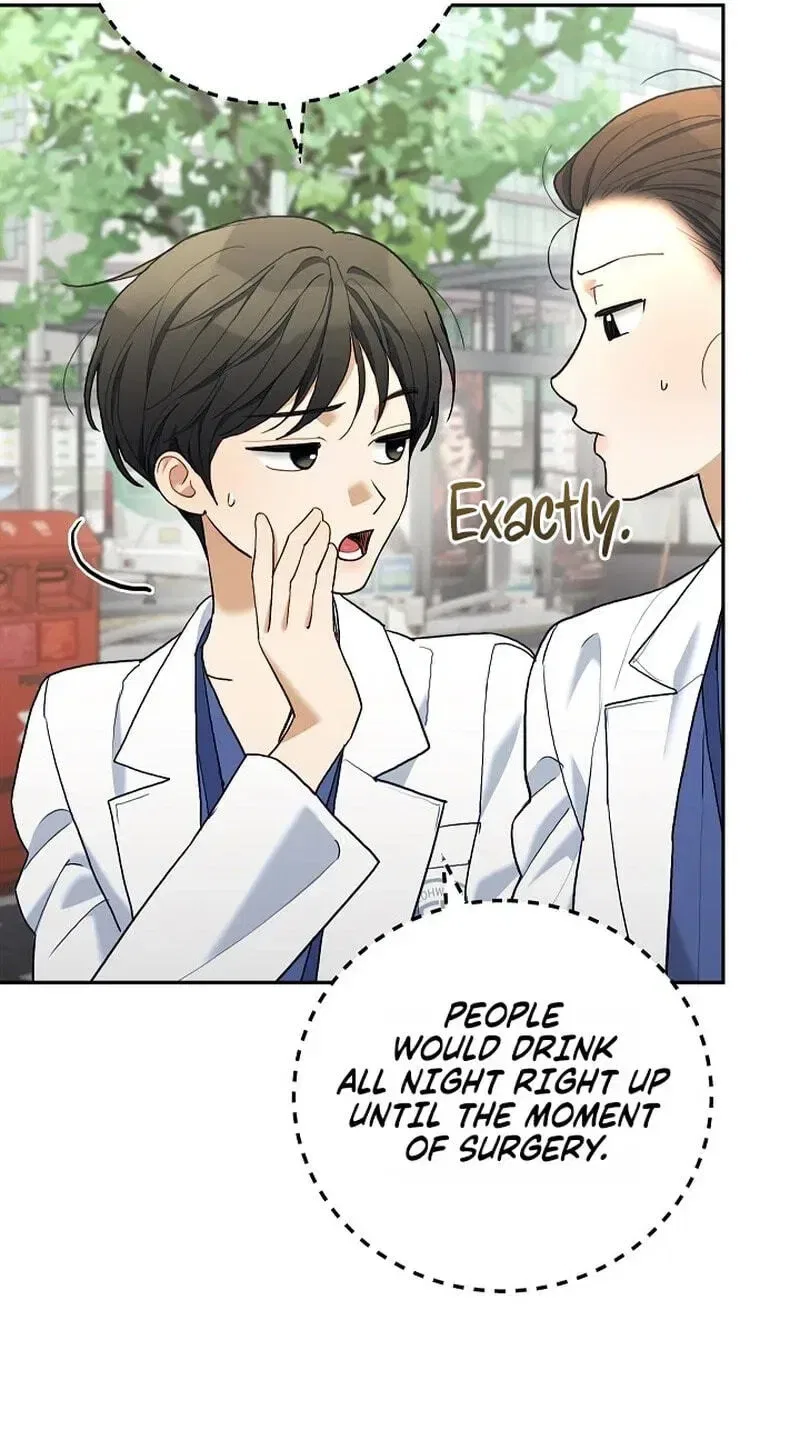 Emergency Flirting Chapter 30 – Page 113