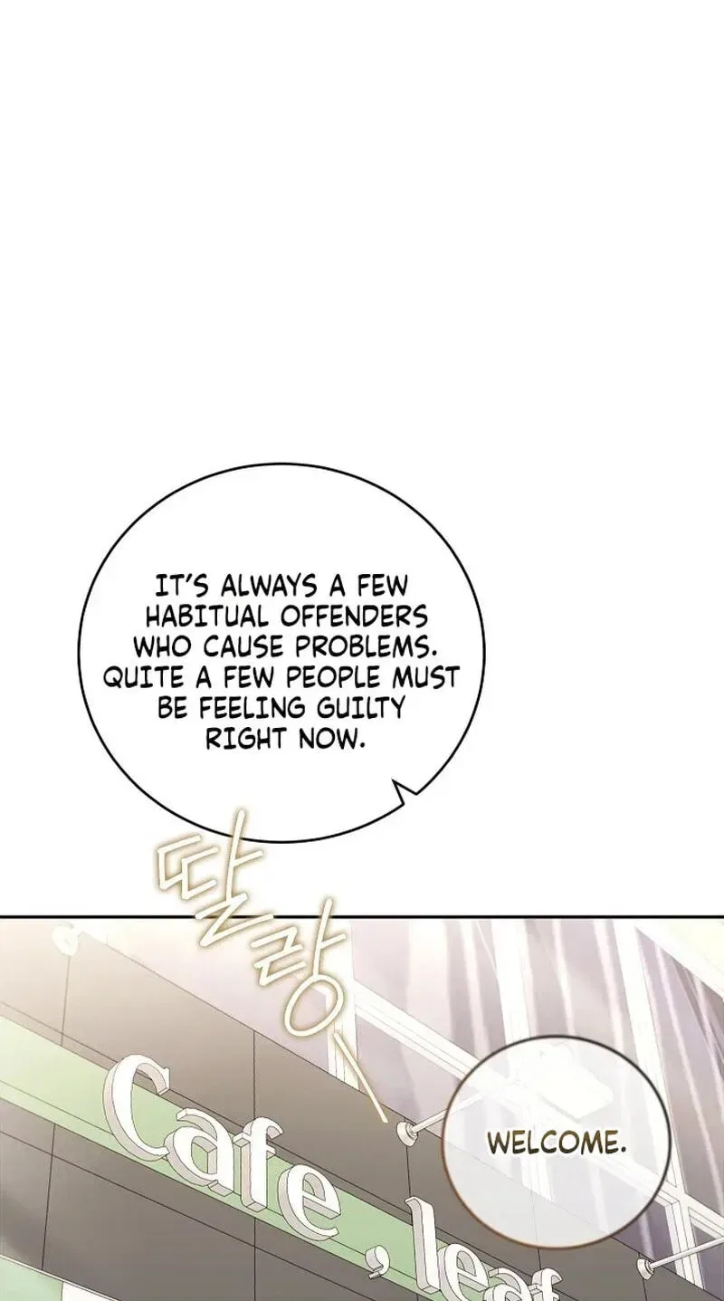 Emergency Flirting Chapter 30 – Page 114
