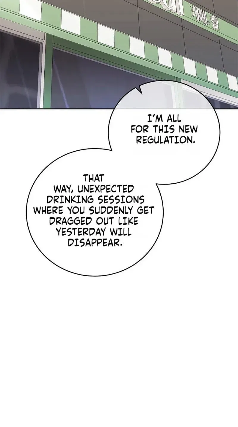 Emergency Flirting Chapter 30 – Page 115