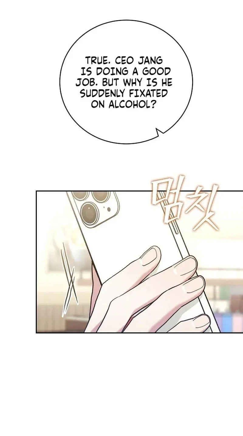Emergency Flirting Chapter 30 – Page 116