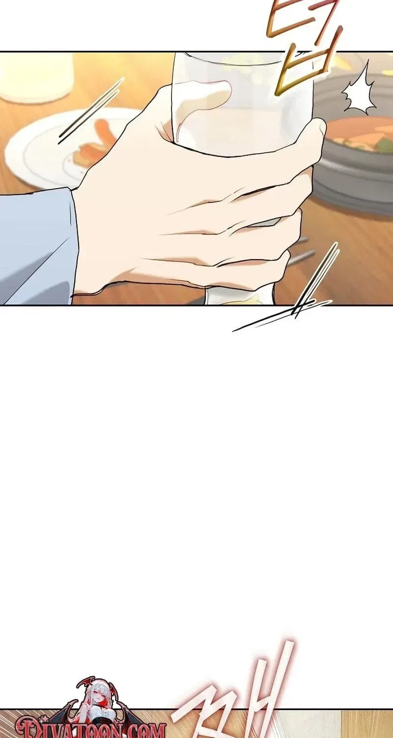 Emergency Flirting Chapter 29 – Page 13