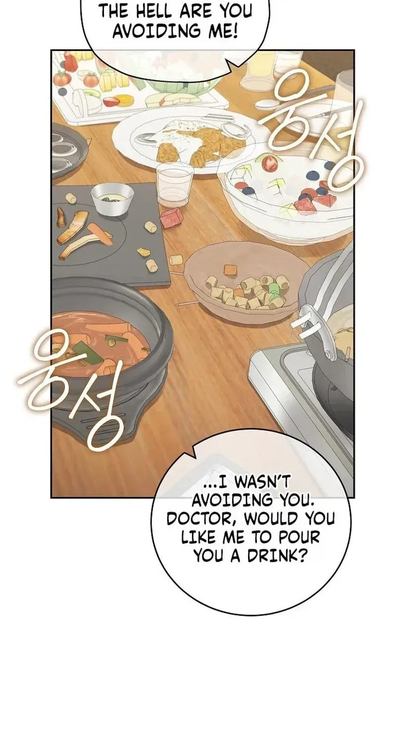 Emergency Flirting Chapter 29 – Page 22