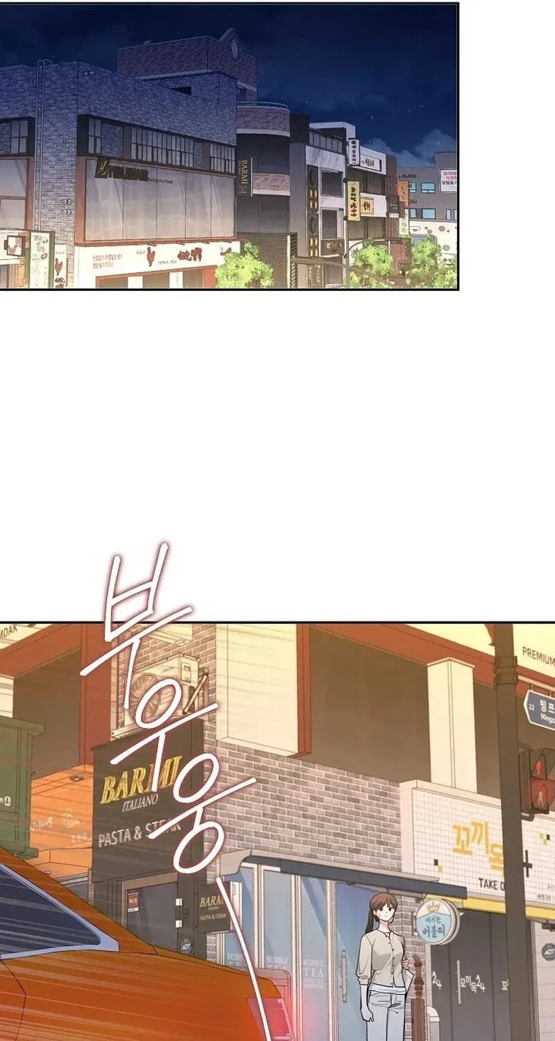Emergency Flirting Chapter 29 – Page 39