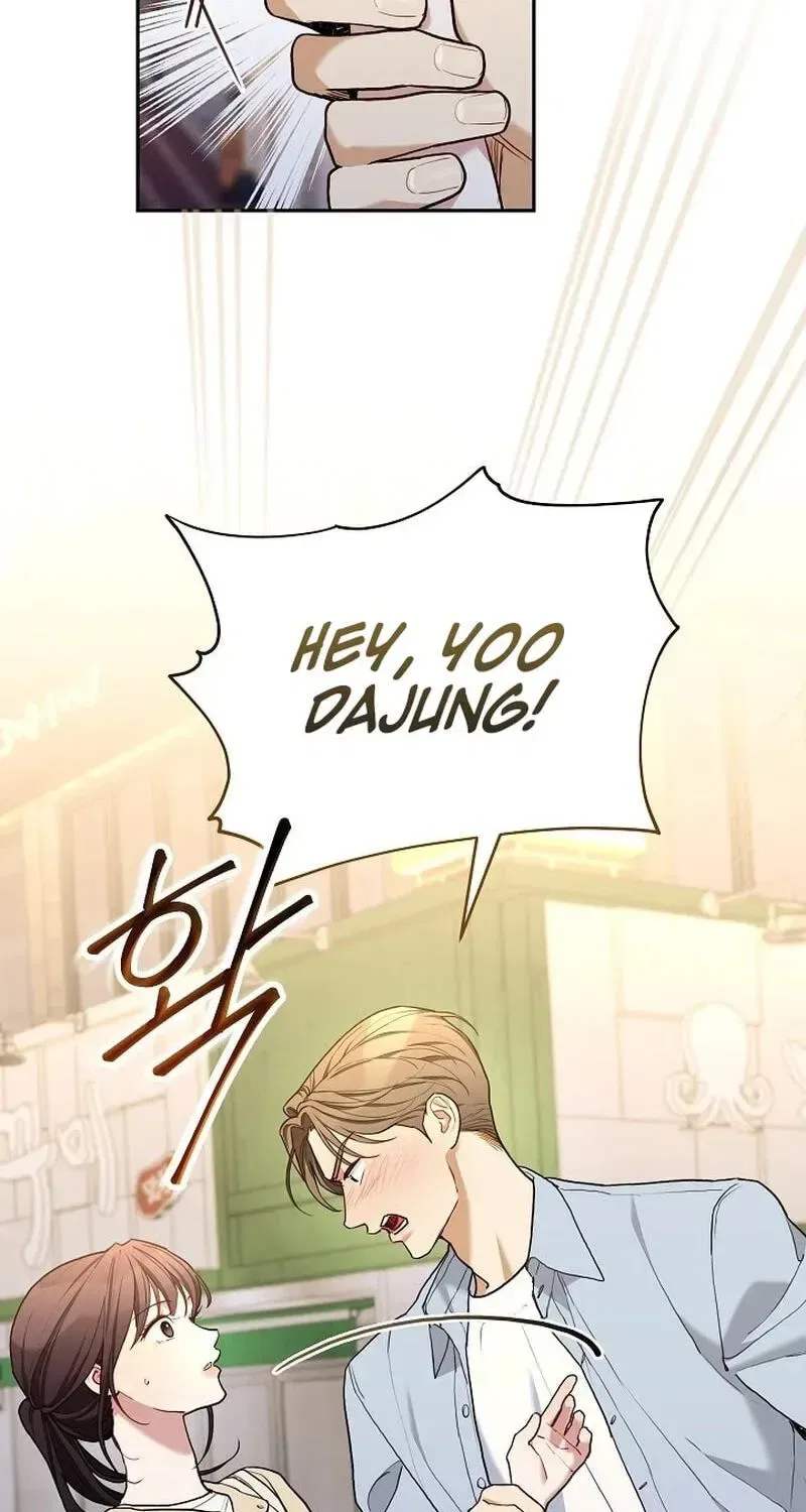 Emergency Flirting Chapter 29 – Page 45