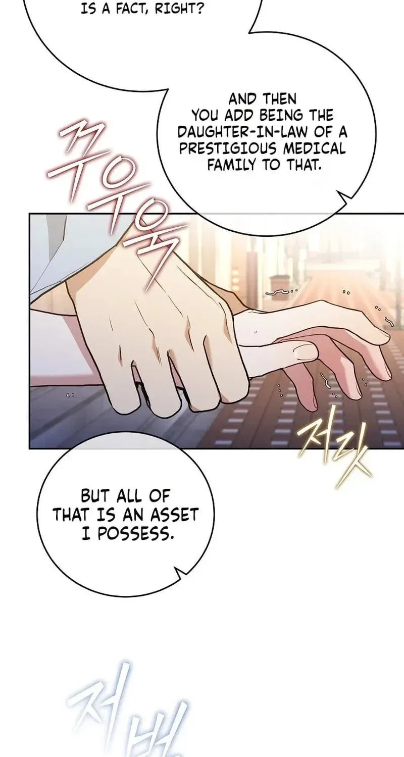 Emergency Flirting Chapter 29 – Page 60