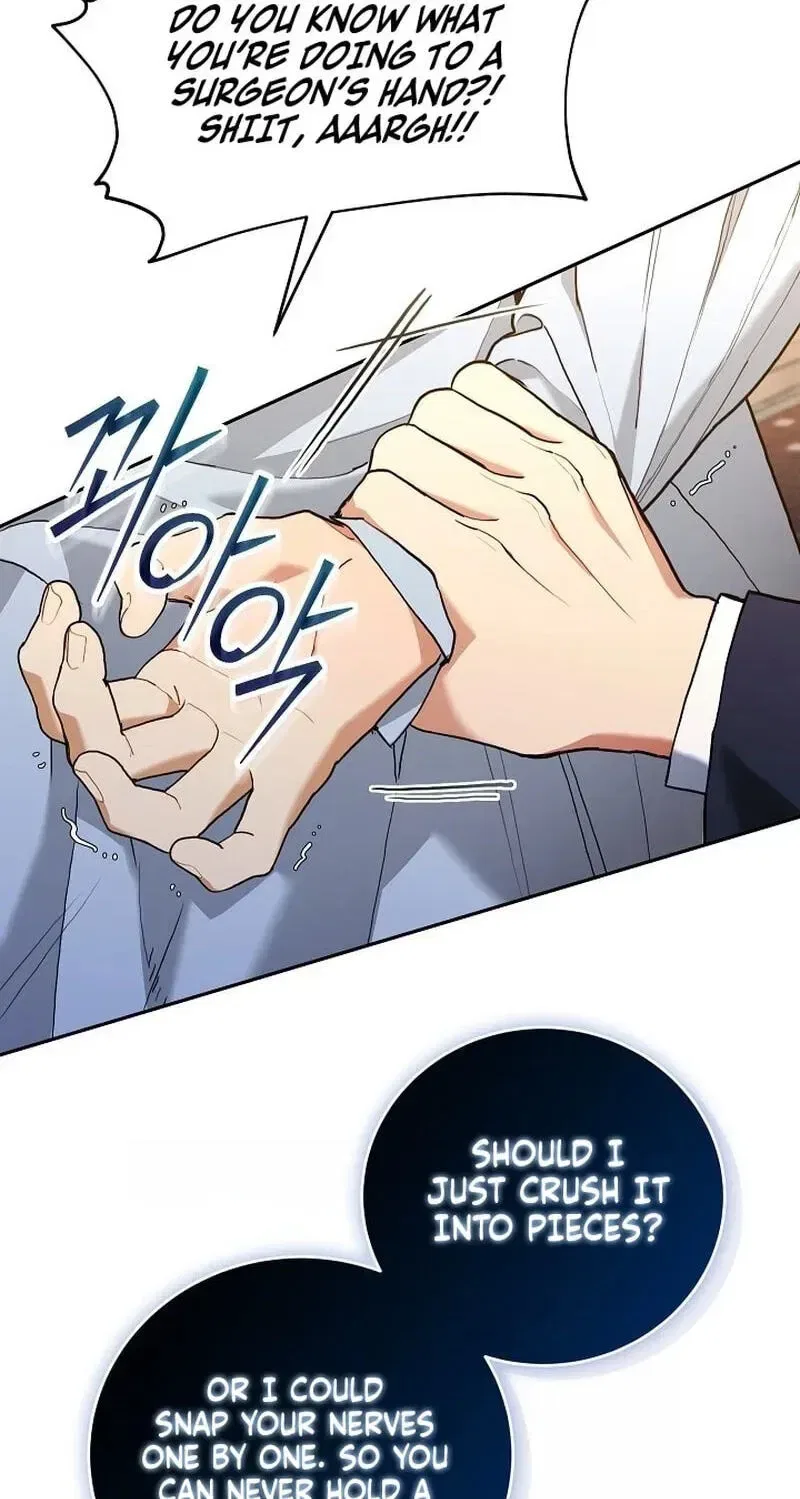 Emergency Flirting Chapter 29 – Page 64