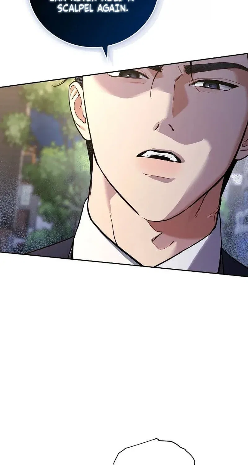 Emergency Flirting Chapter 29 – Page 65