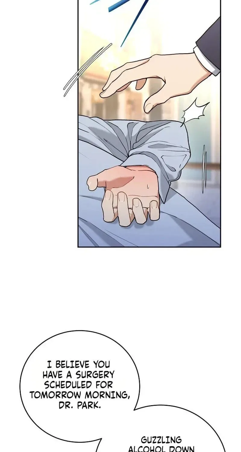 Emergency Flirting Chapter 29 – Page 73