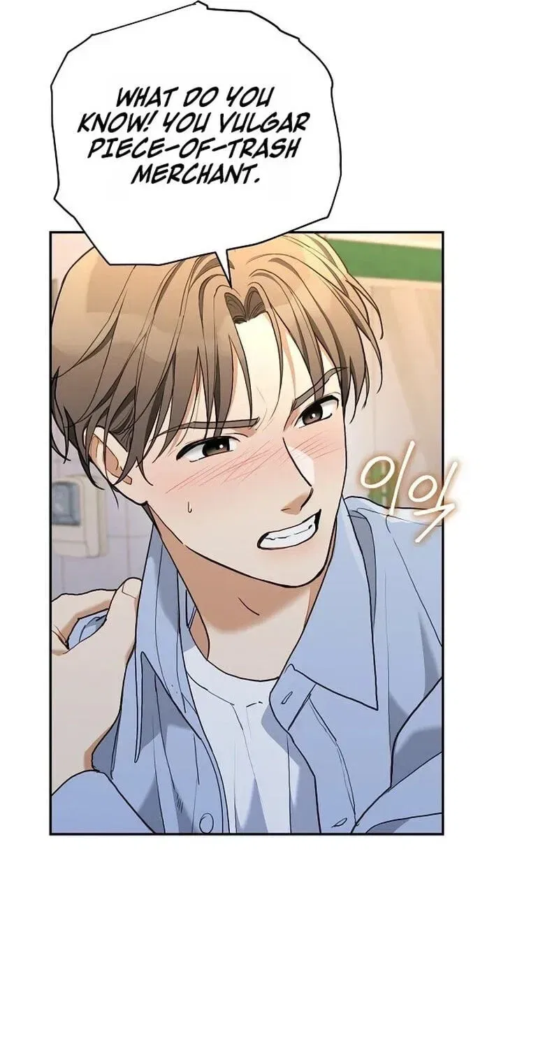 Emergency Flirting Chapter 29 – Page 77