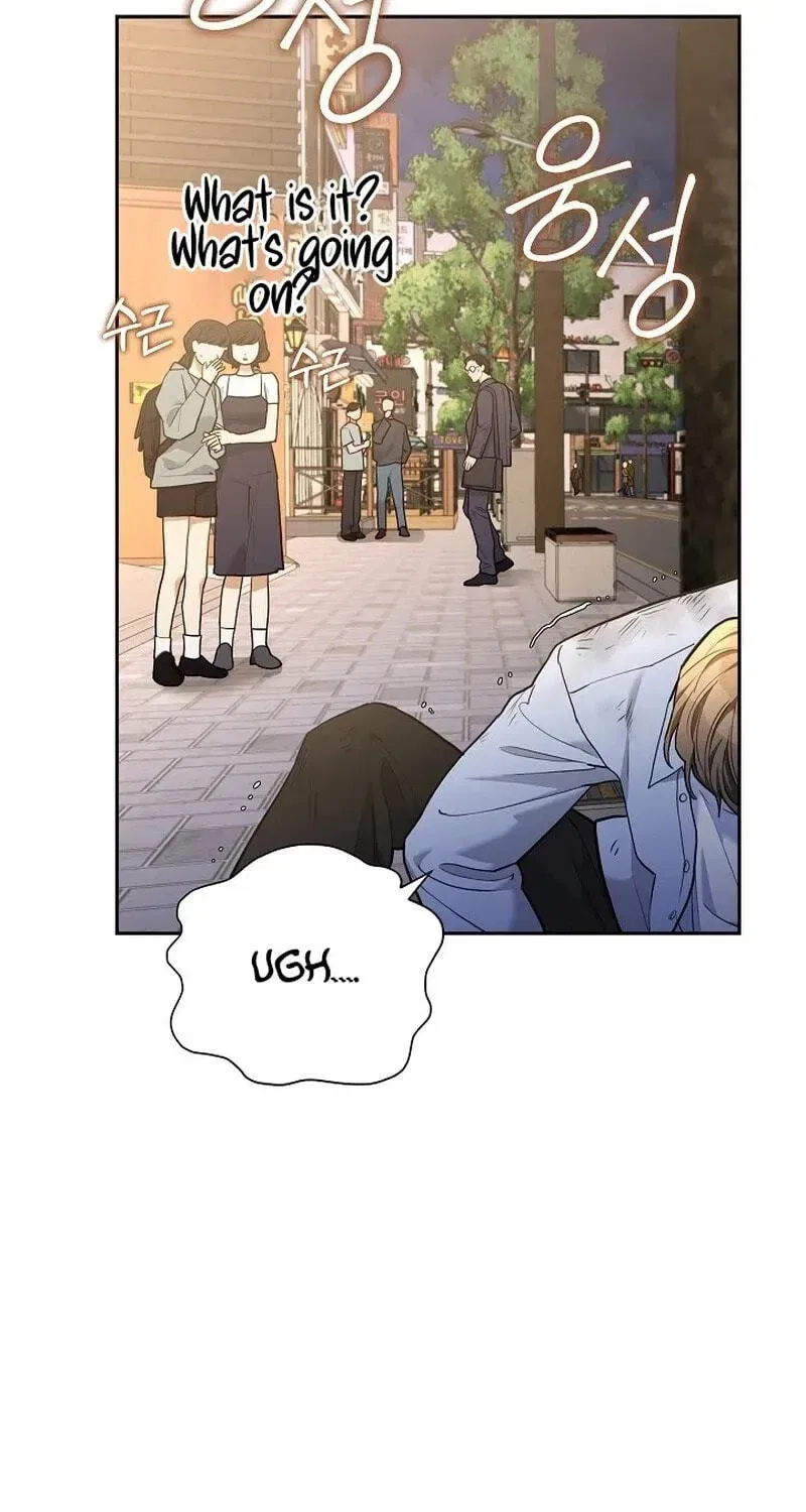 Emergency Flirting Chapter 29 – Page 89