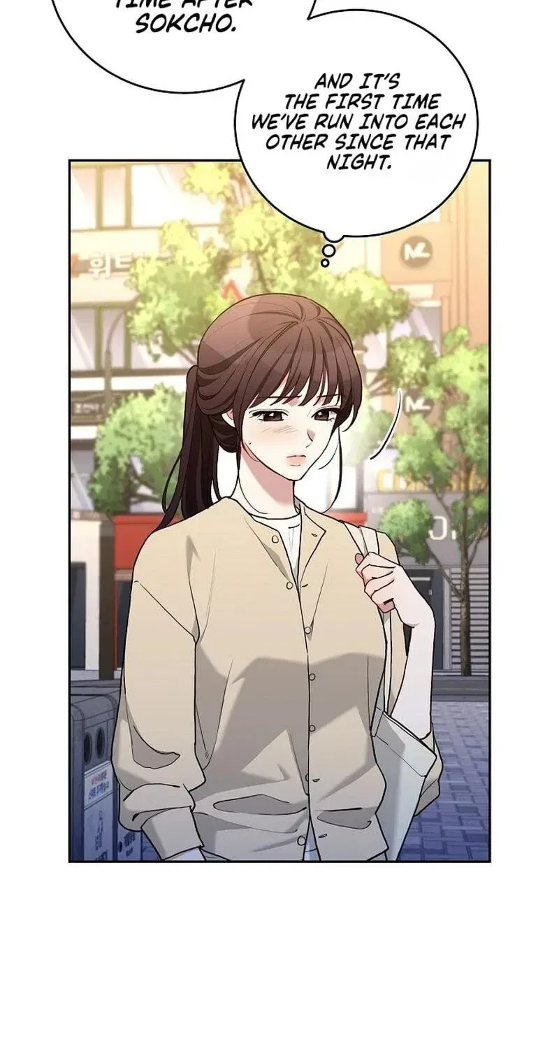 Emergency Flirting Chapter 29 – Page 93