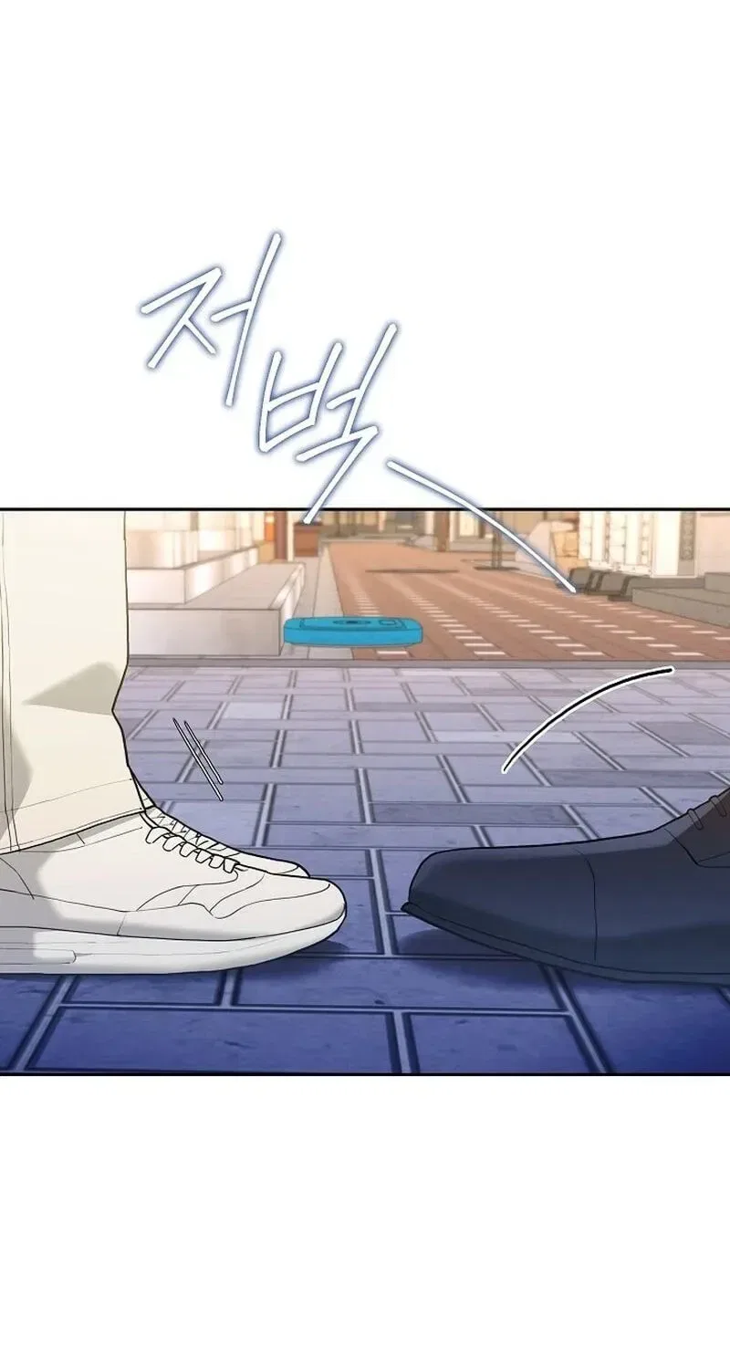 Emergency Flirting Chapter 29 – Page 95