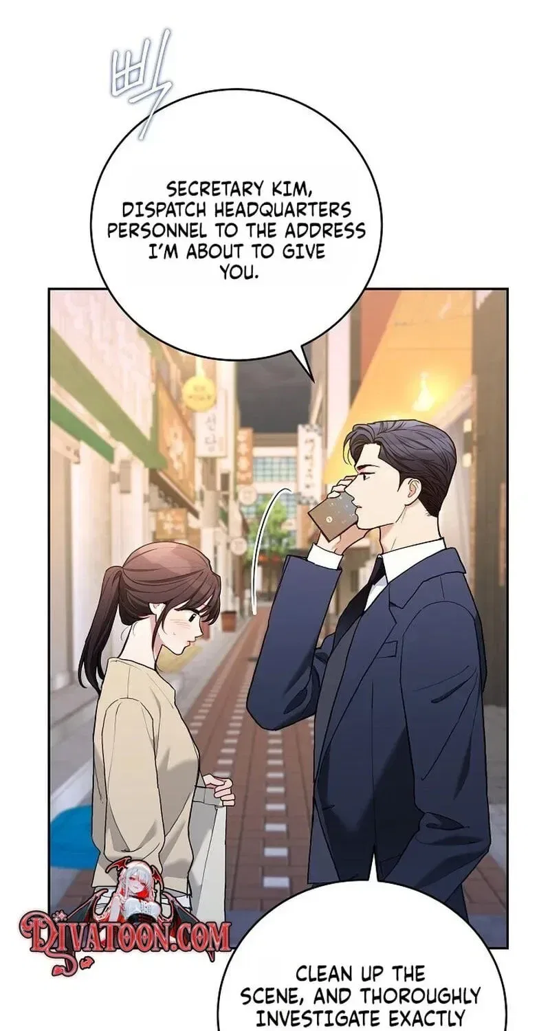 Emergency Flirting Chapter 29 – Page 104