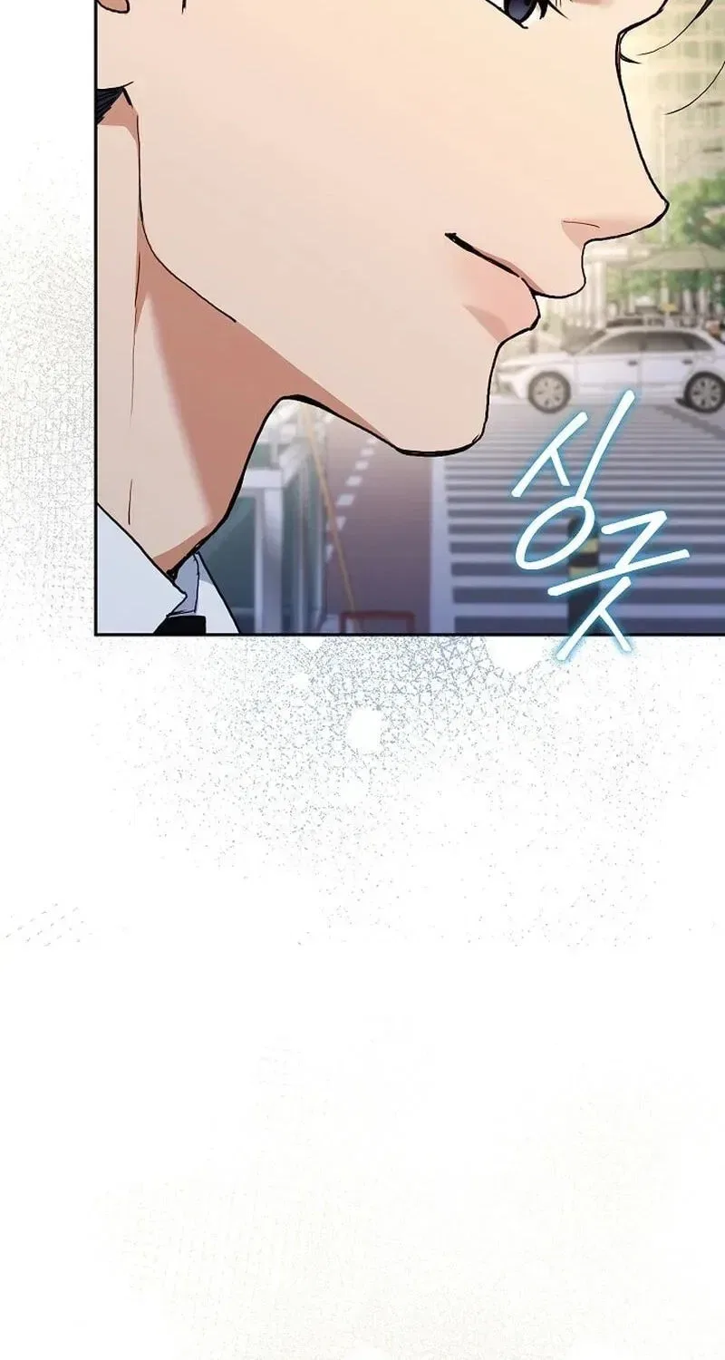 Emergency Flirting Chapter 29 – Page 112