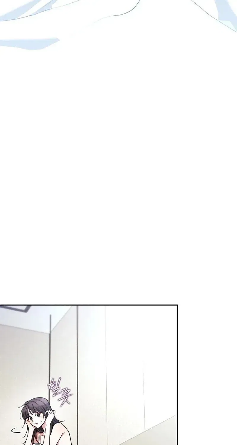 Emergency Flirting Chapter 28 – Page 5