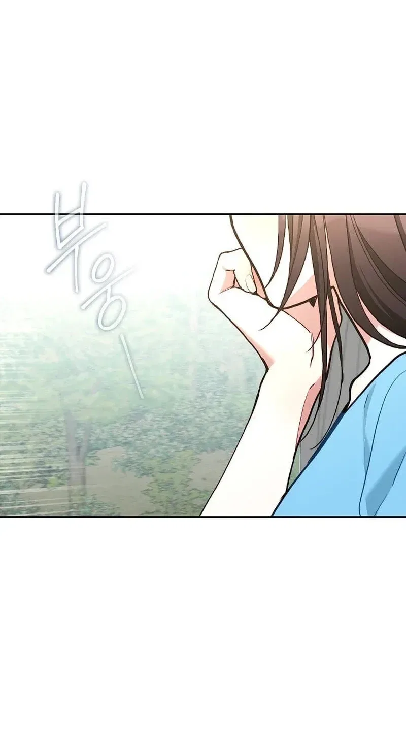 Emergency Flirting Chapter 28 – Page 13