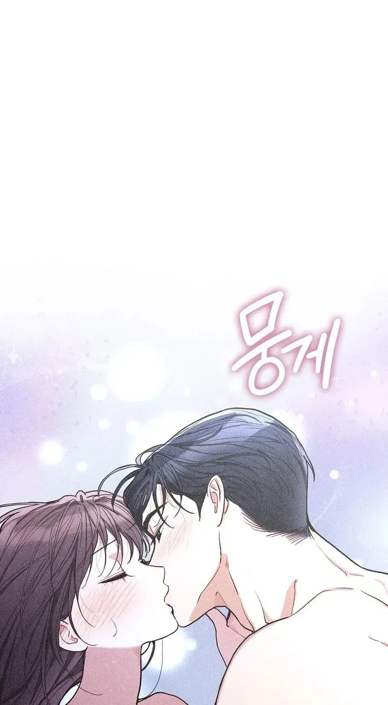 Emergency Flirting Chapter 28 – Page 15
