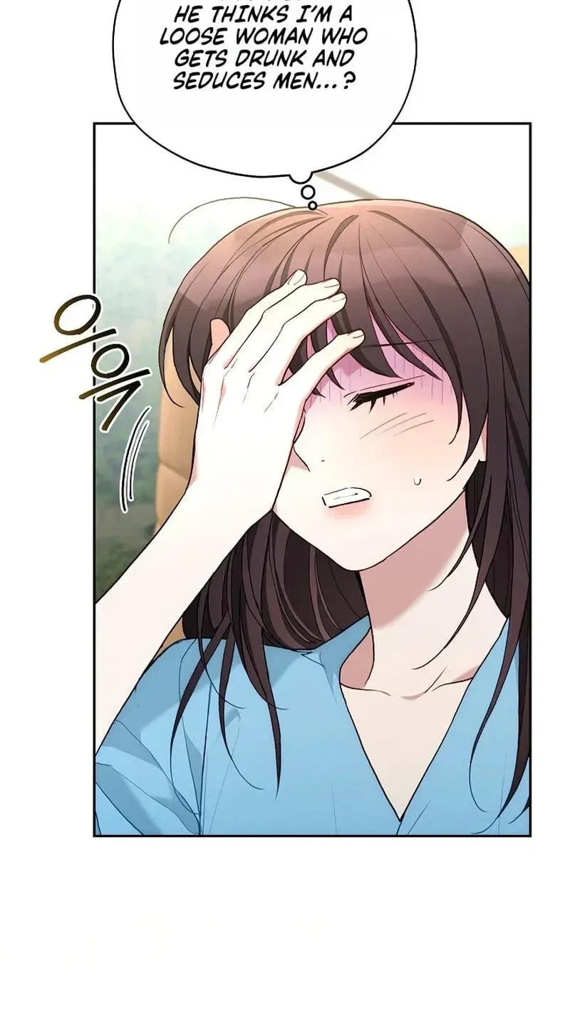 Emergency Flirting Chapter 28 – Page 17