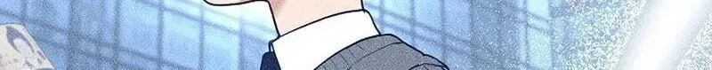 Emergency Flirting Chapter 28 – Page 36