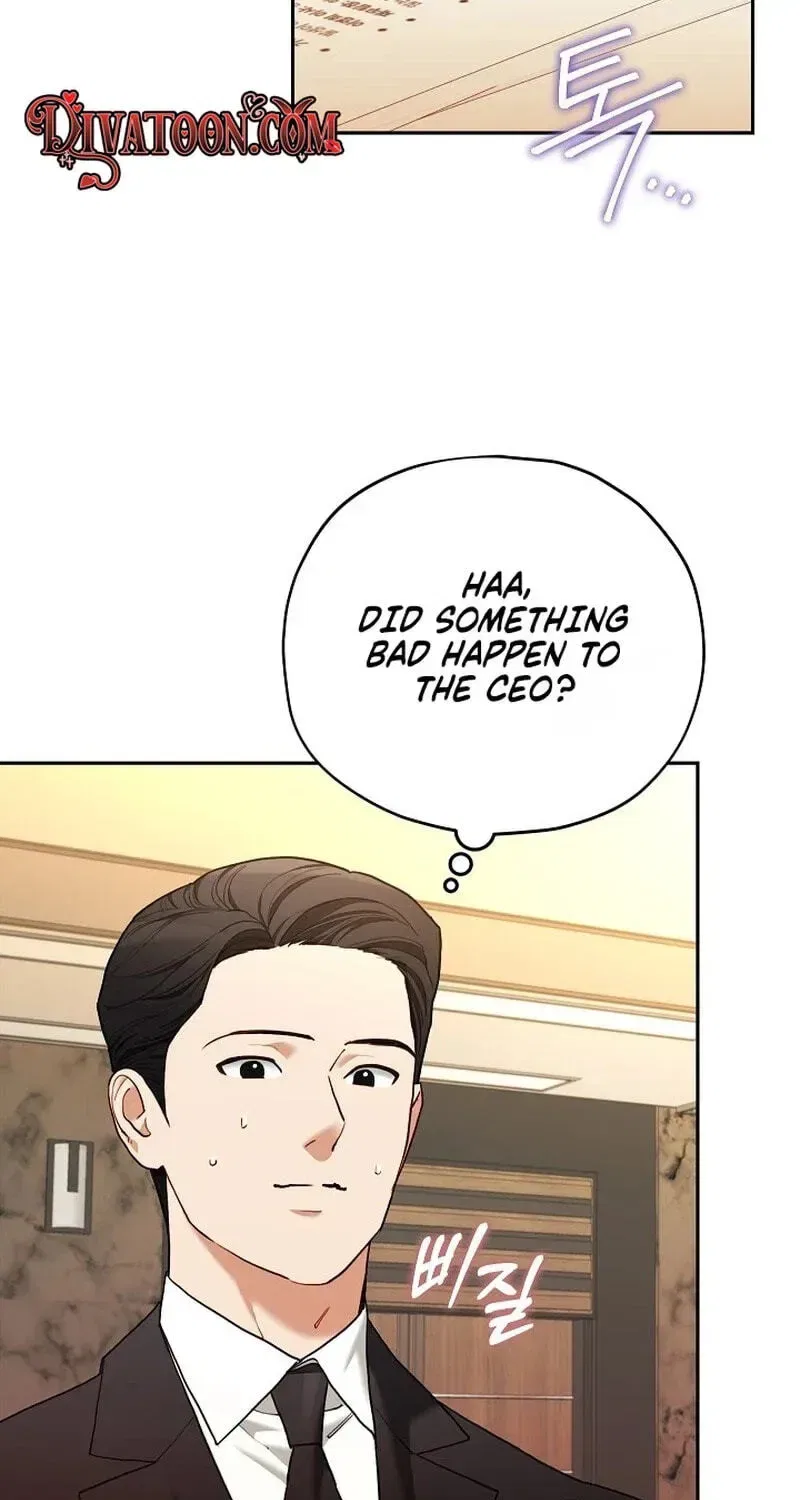 Emergency Flirting Chapter 28 – Page 49