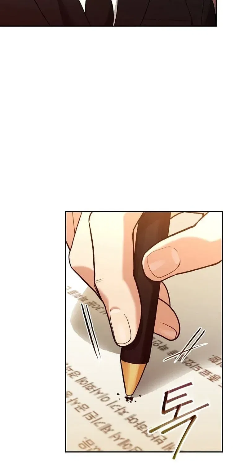 Emergency Flirting Chapter 28 – Page 51