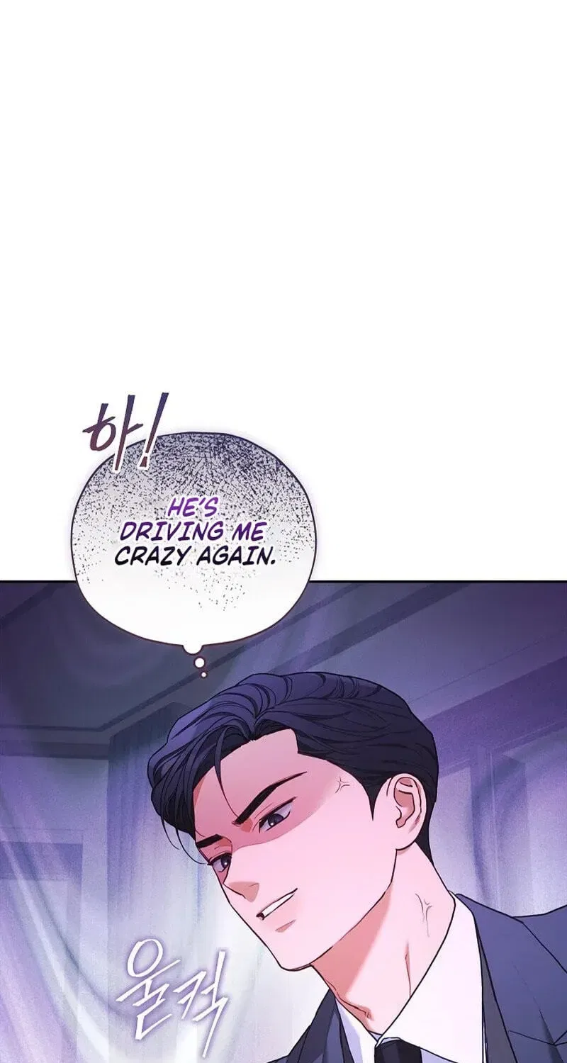 Emergency Flirting Chapter 28 – Page 53