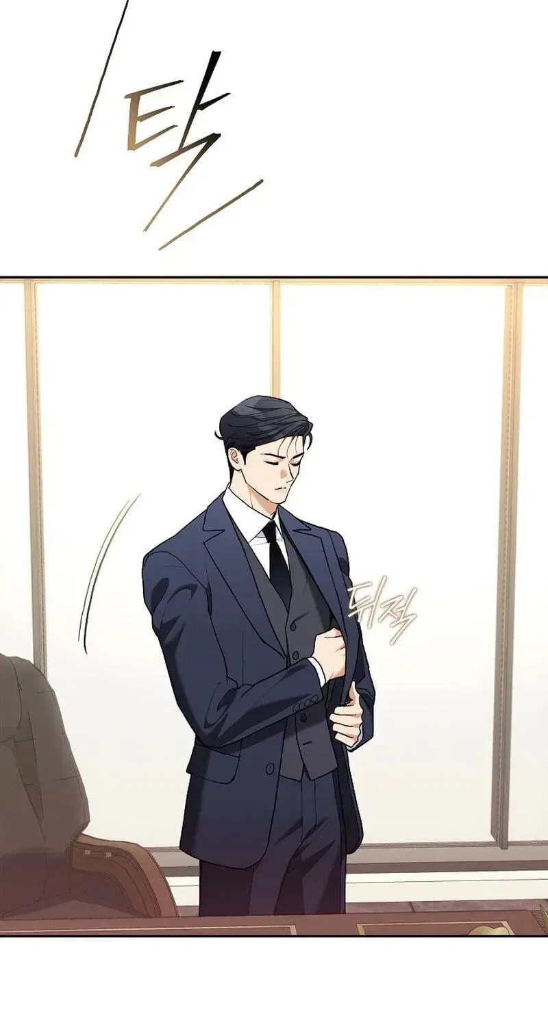 Emergency Flirting Chapter 28 – Page 61
