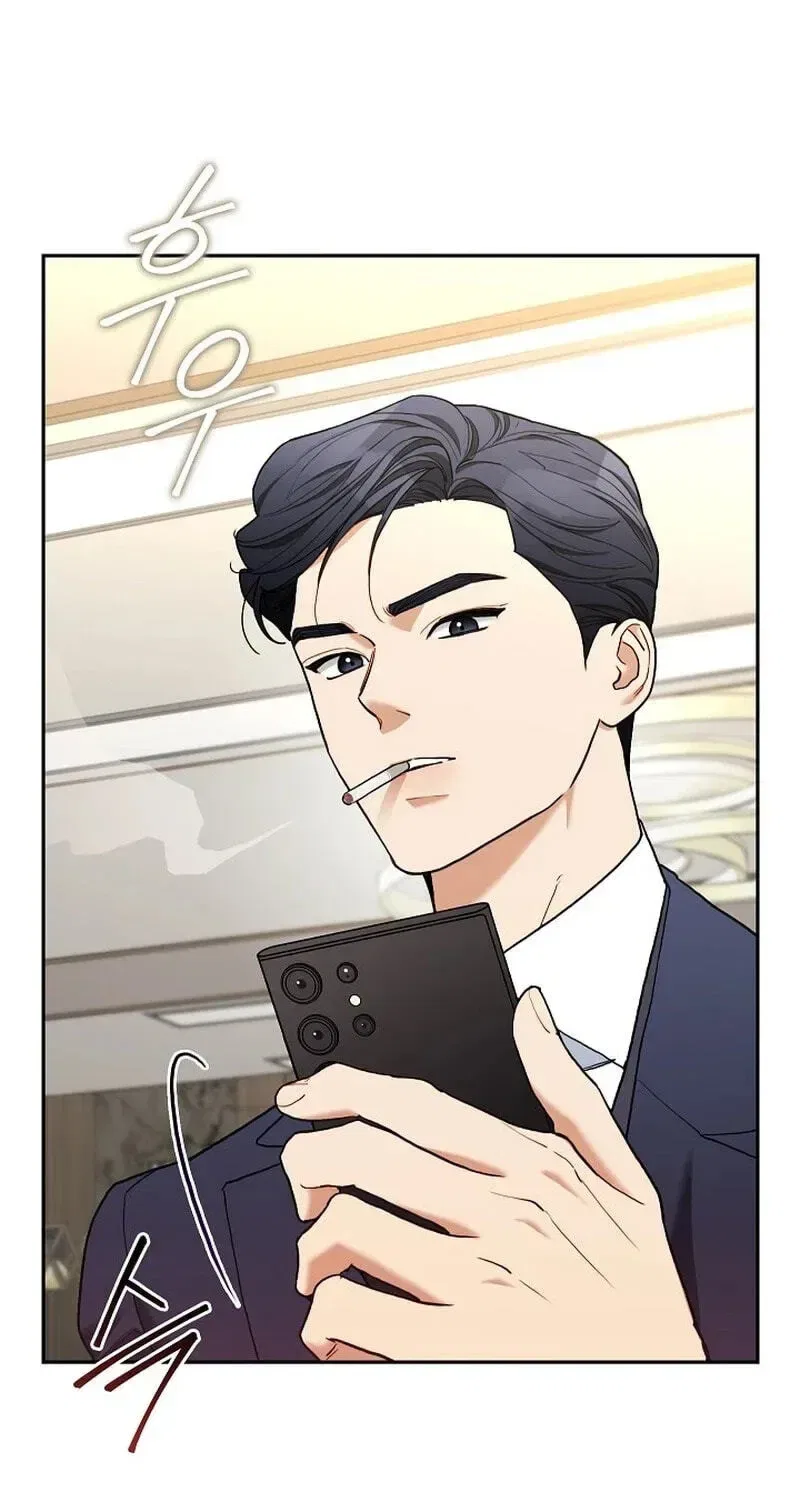 Emergency Flirting Chapter 28 – Page 67