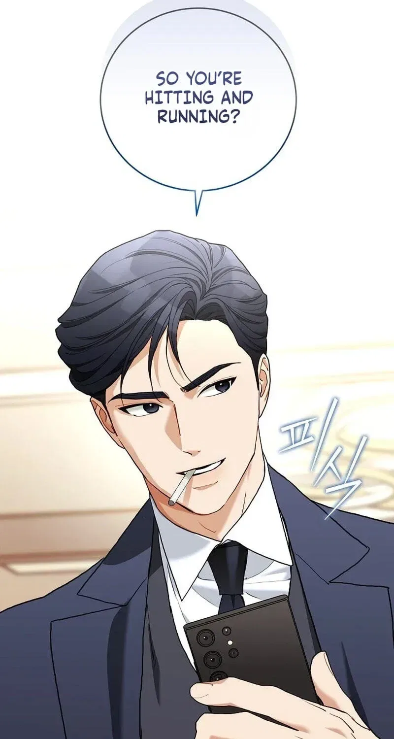 Emergency Flirting Chapter 28 – Page 71