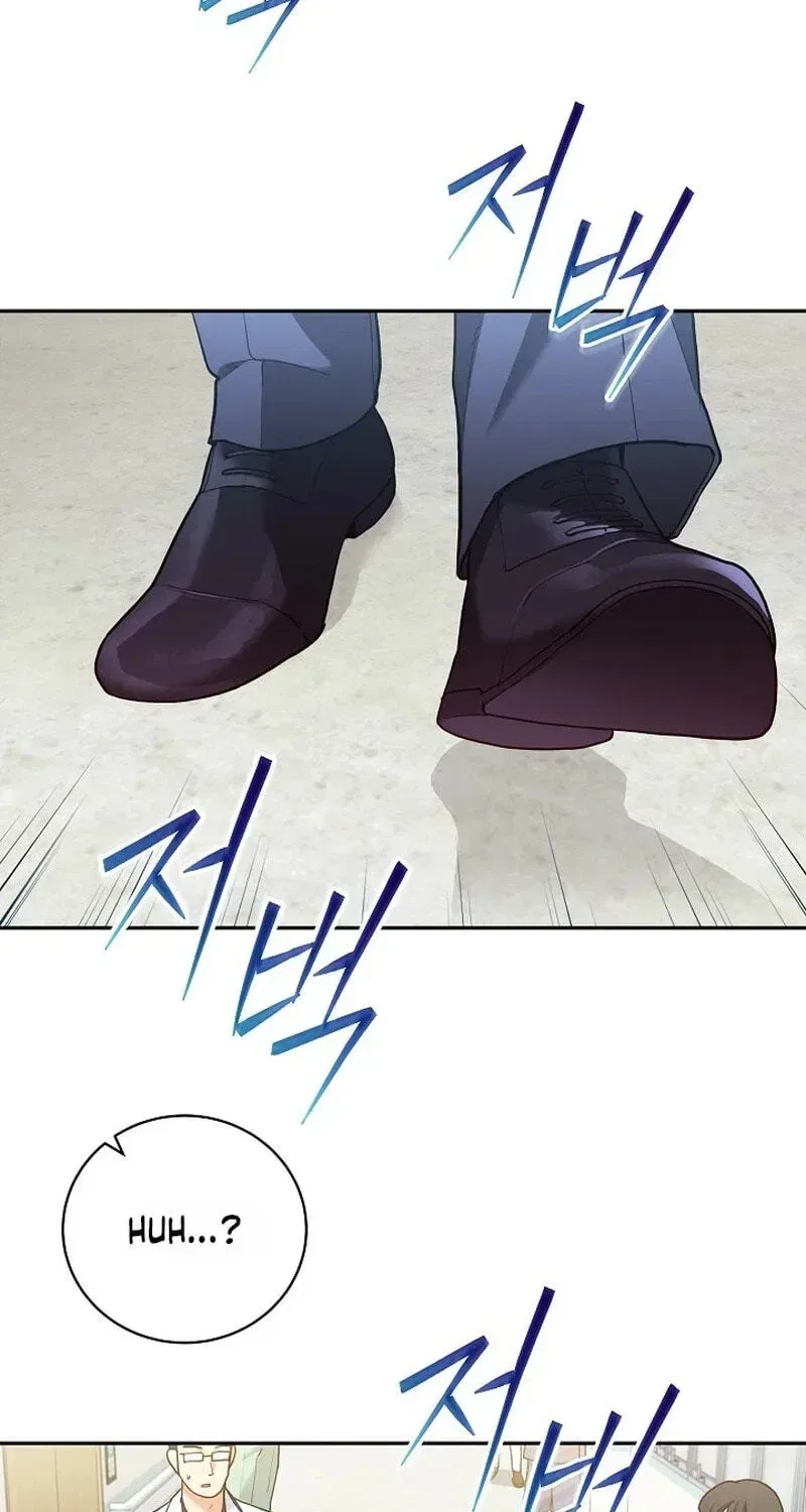 Emergency Flirting Chapter 28 – Page 73