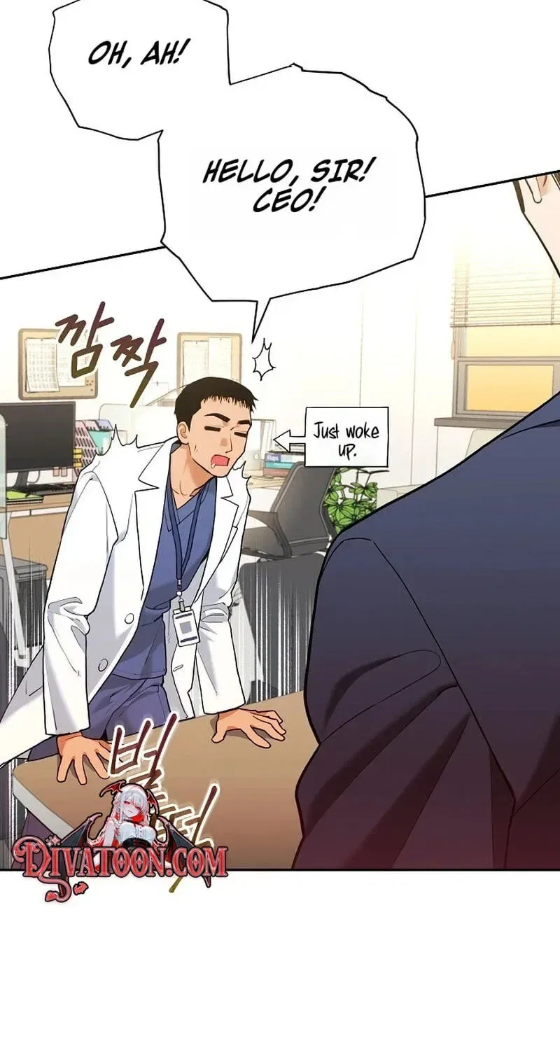Emergency Flirting Chapter 28 – Page 76