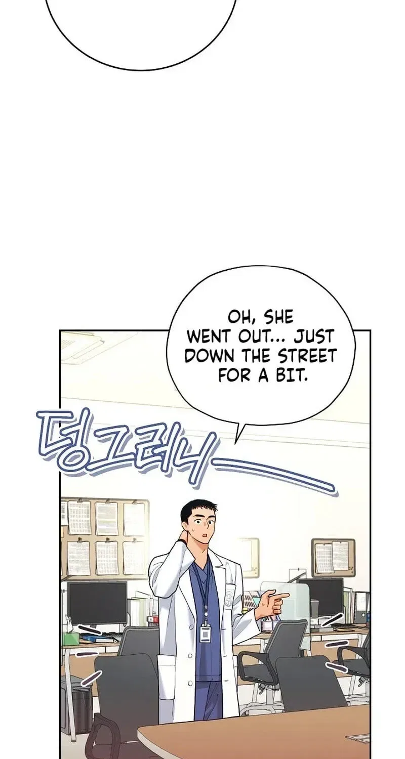Emergency Flirting Chapter 28 – Page 79