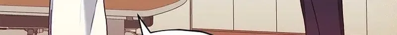 Emergency Flirting Chapter 28 – Page 82