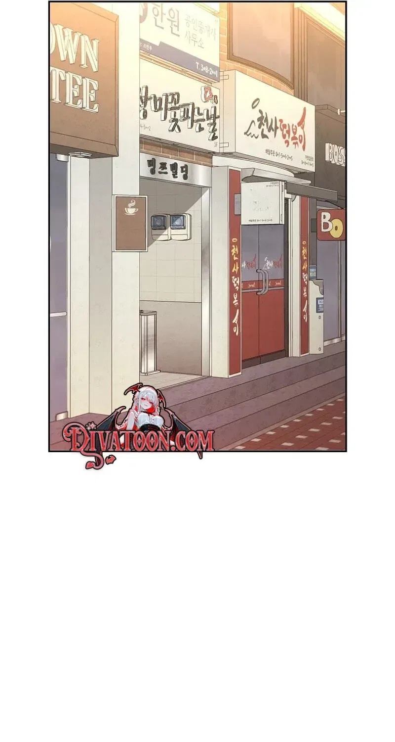 Emergency Flirting Chapter 28 – Page 95