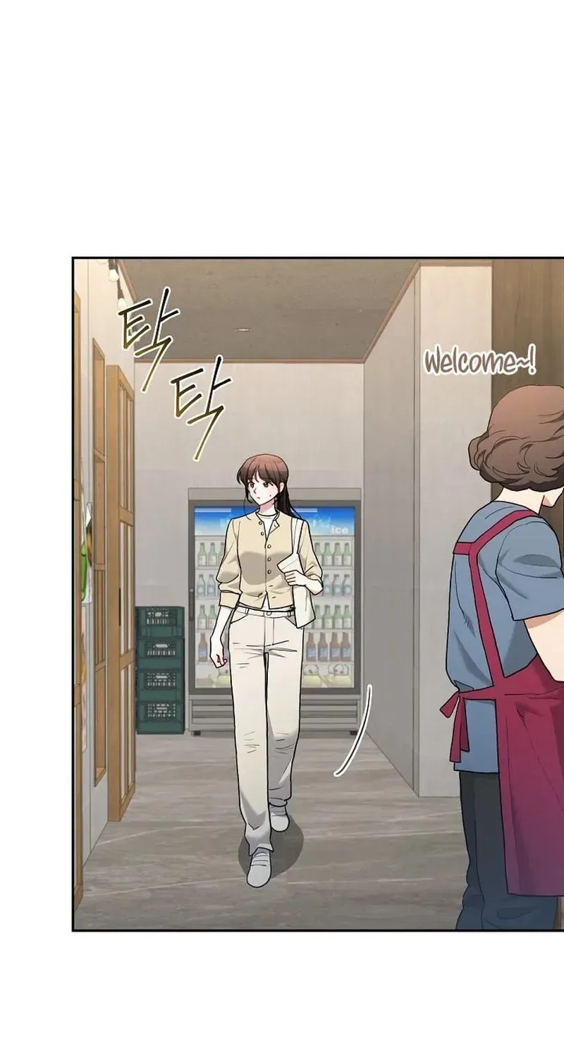 Emergency Flirting Chapter 28 – Page 97