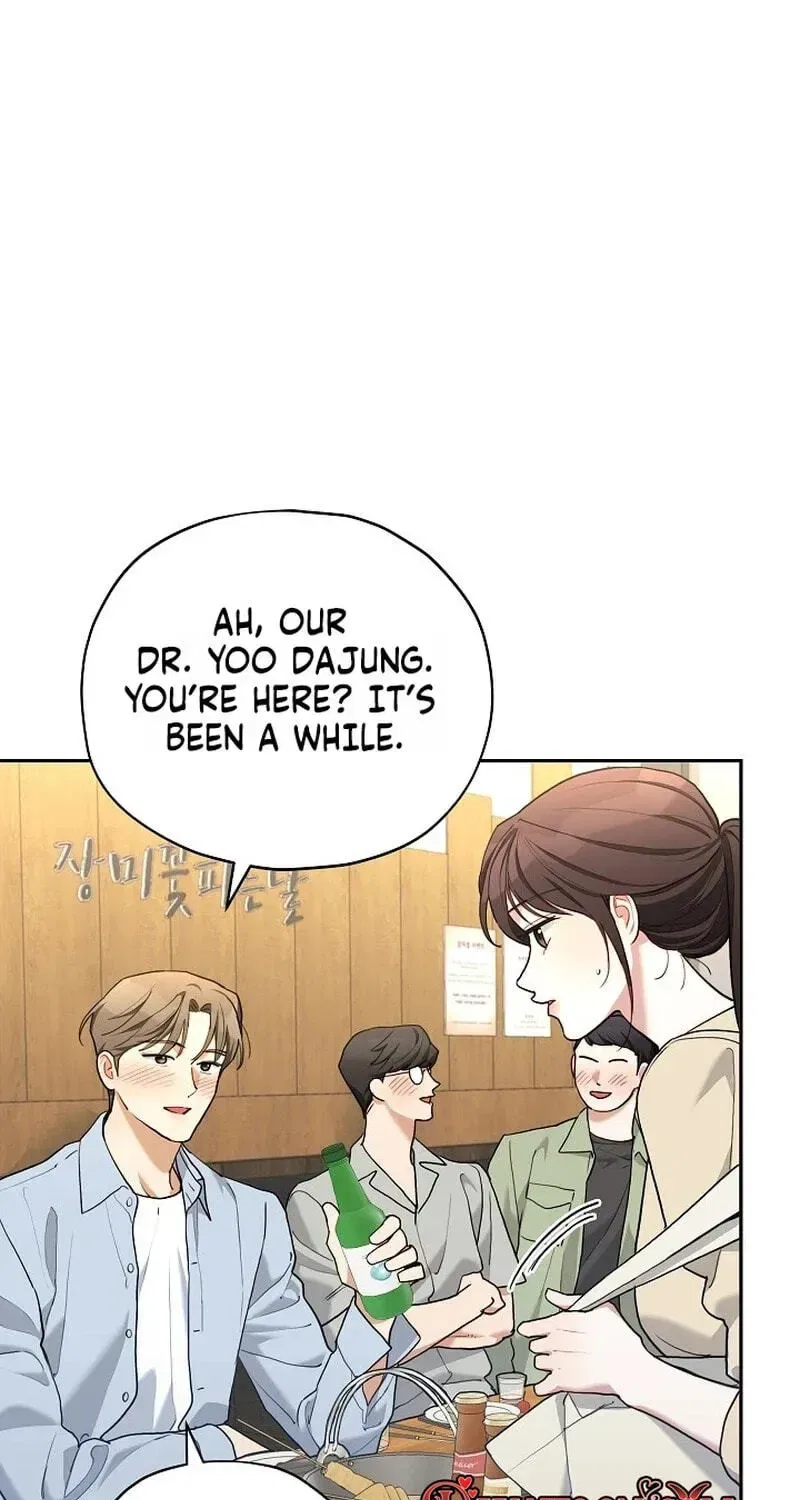 Emergency Flirting Chapter 28 – Page 107